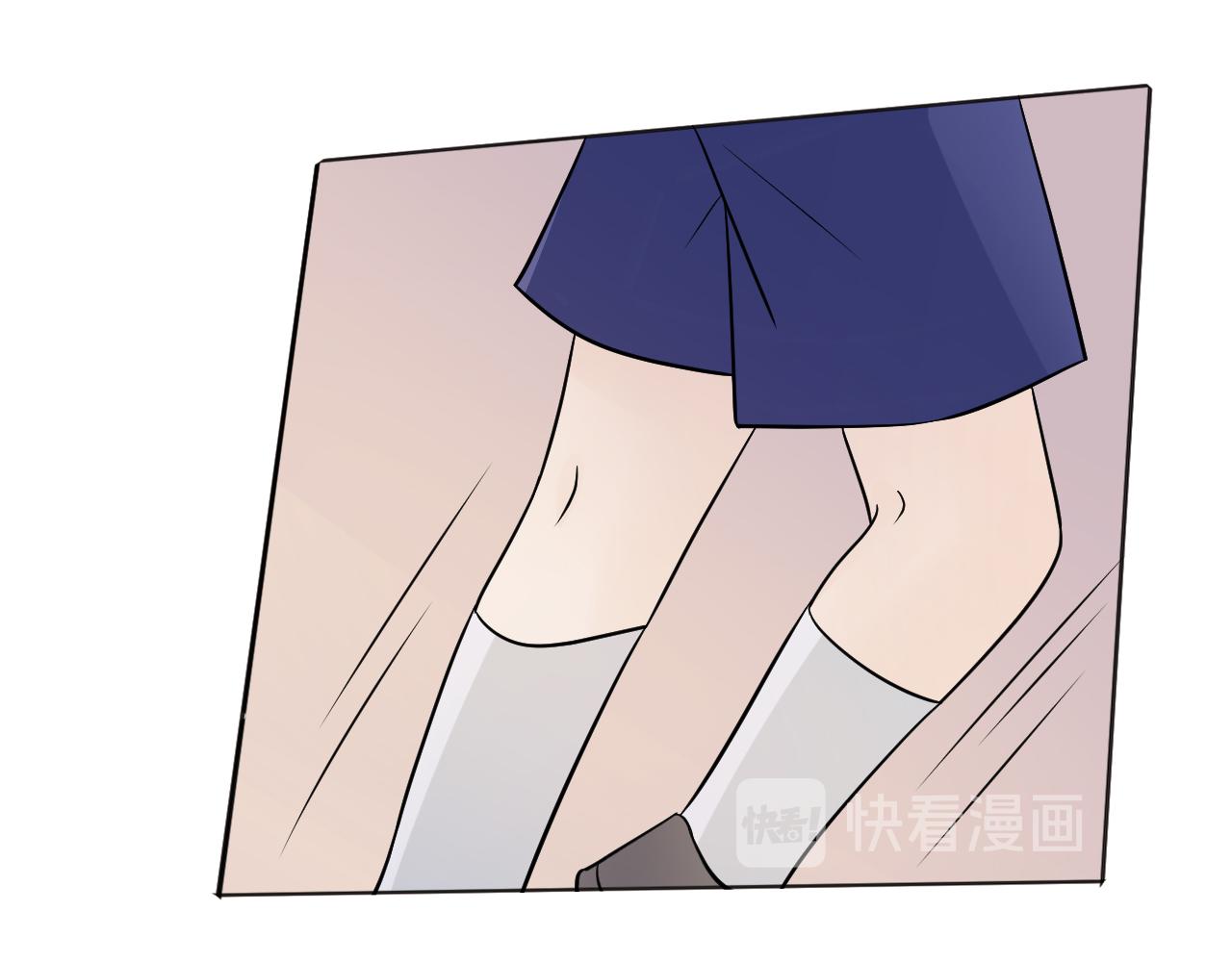 🍲重生一梦 幼儿园番外3 第48页