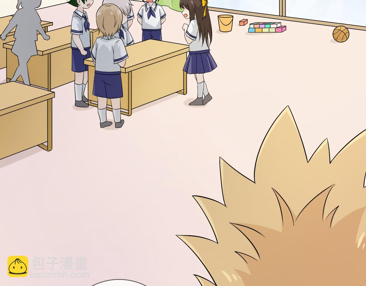🍲重生一梦 幼儿园番外3 第9页