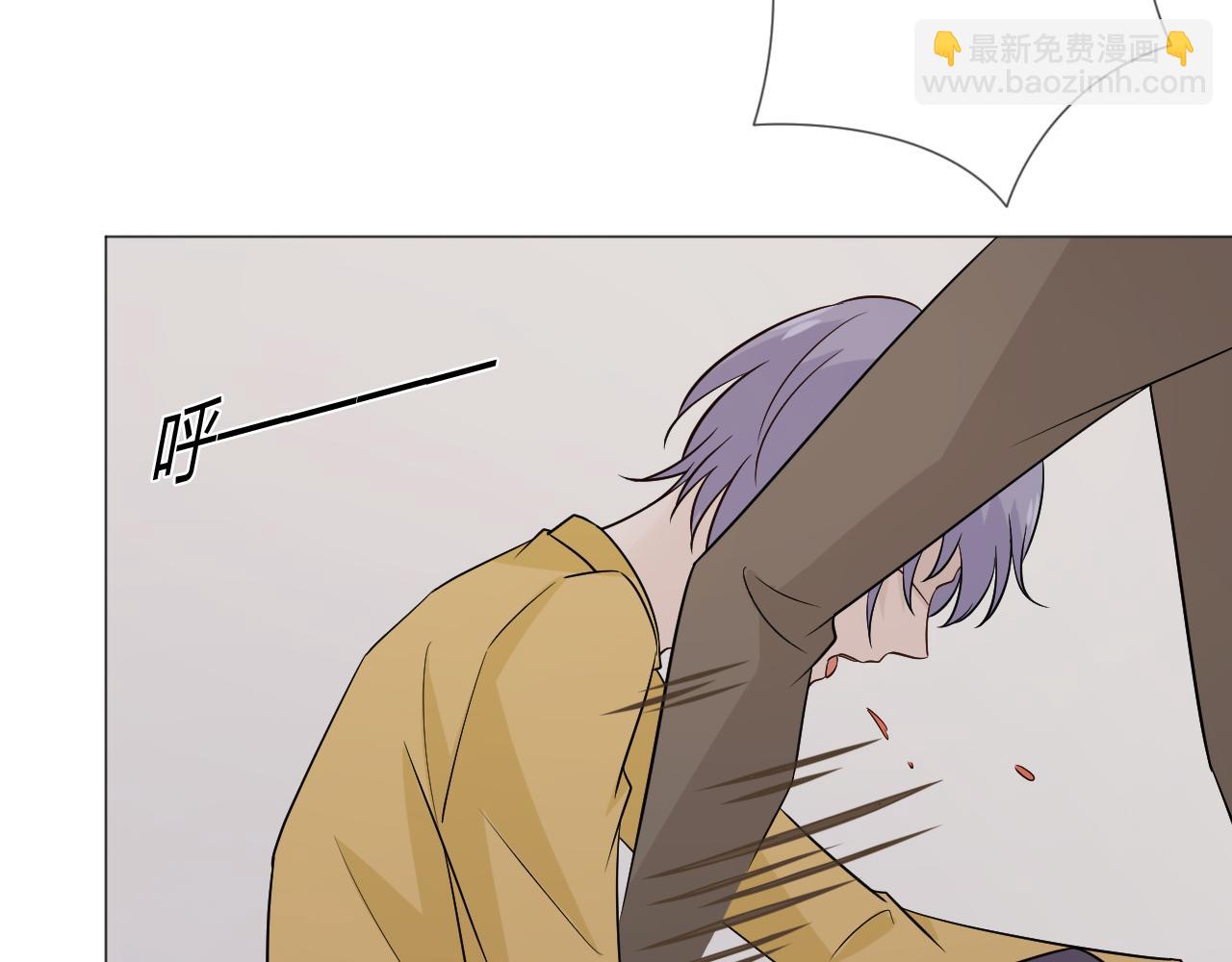 🍲重生一梦 第78话 营救 第36页