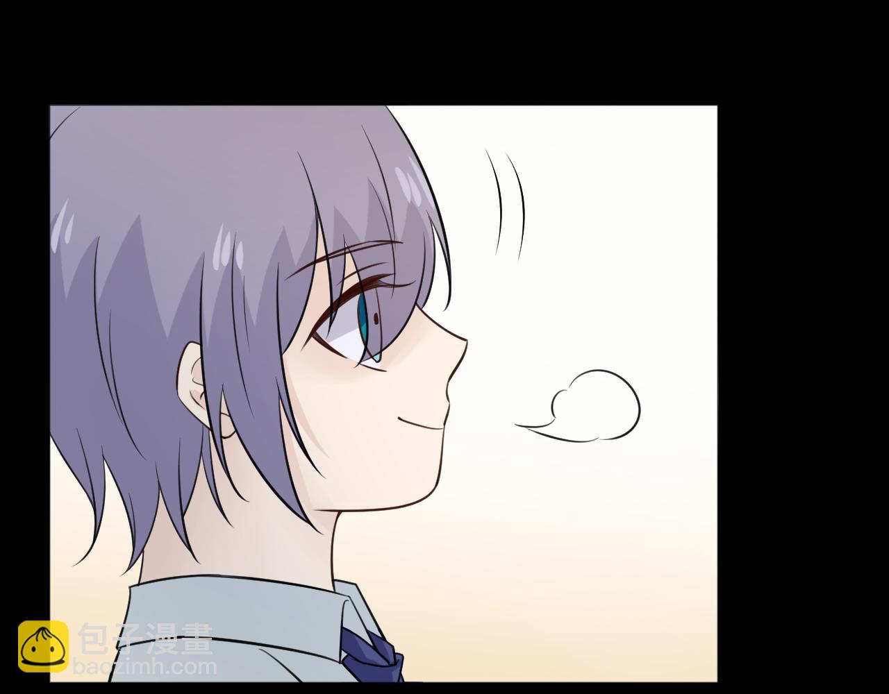 🍲重生一梦 第82话 缺失的父爱 第34页