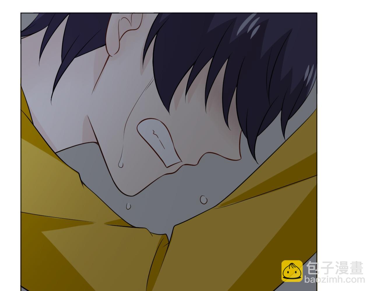 🍲重生一梦 第84话 选择 第46页