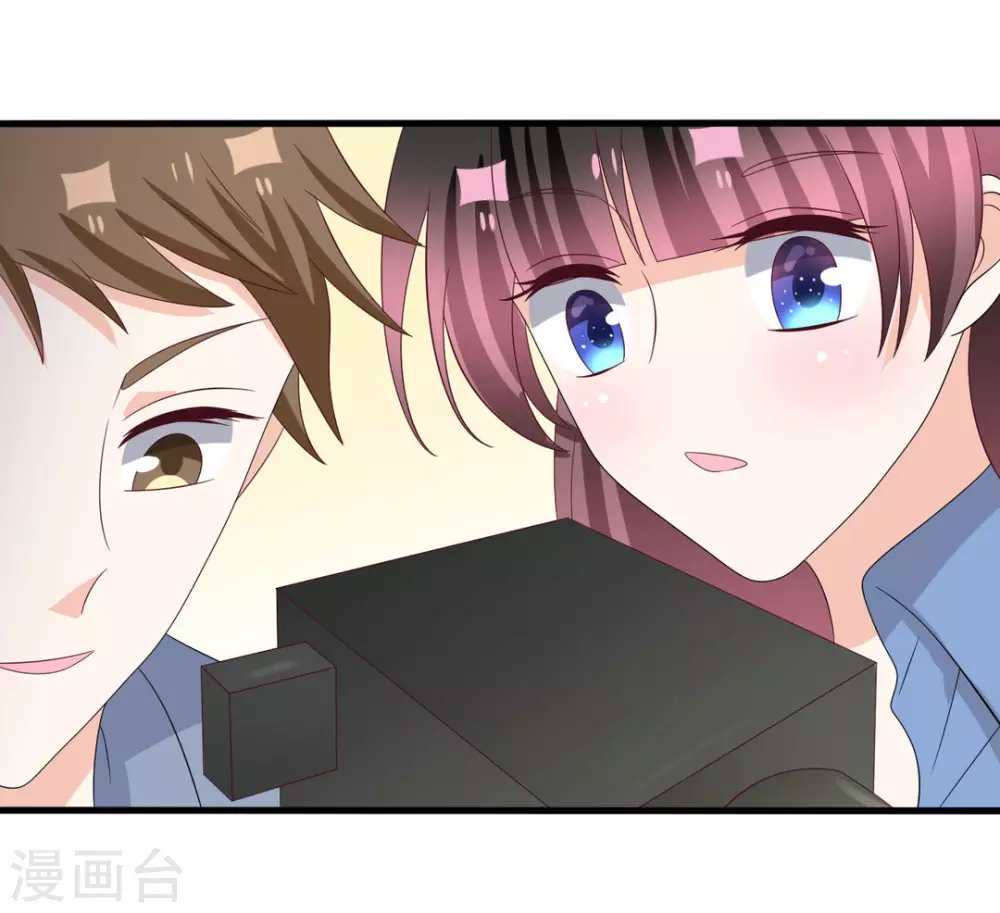 🍲重生影后 第101话 第22页