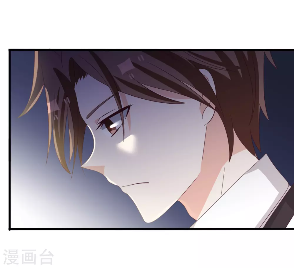 🍲重生影后 第101话 第27页