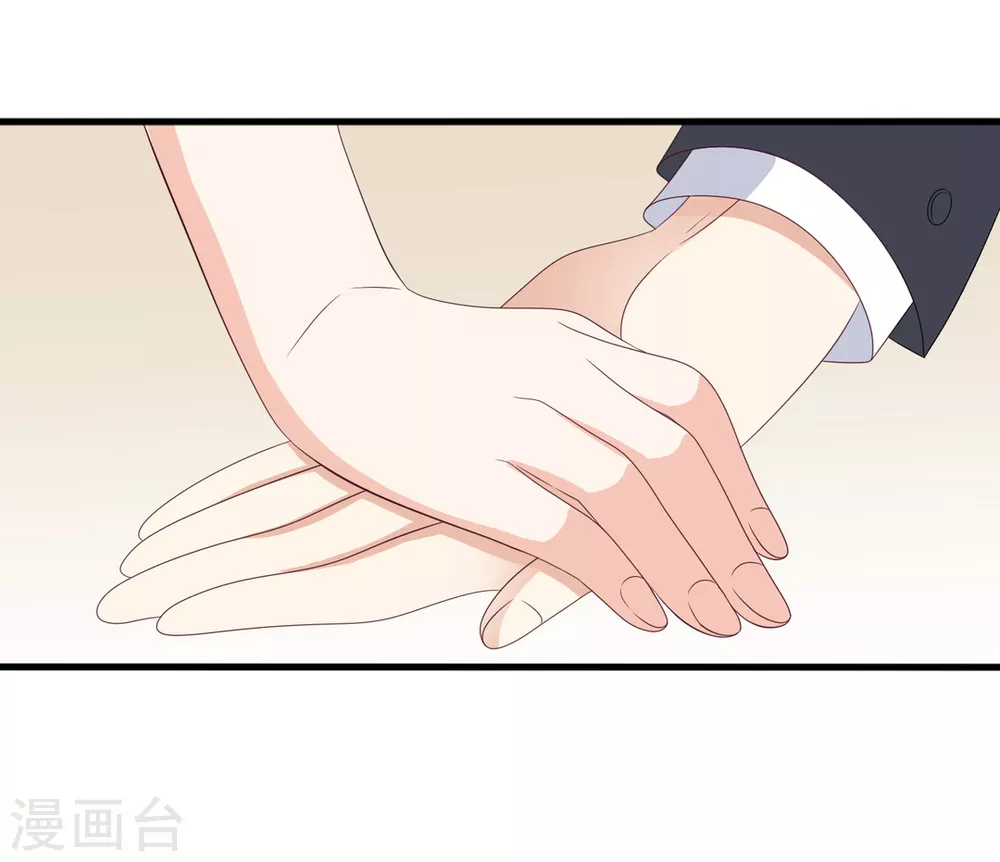 🍲重生影后 第103话 第11页