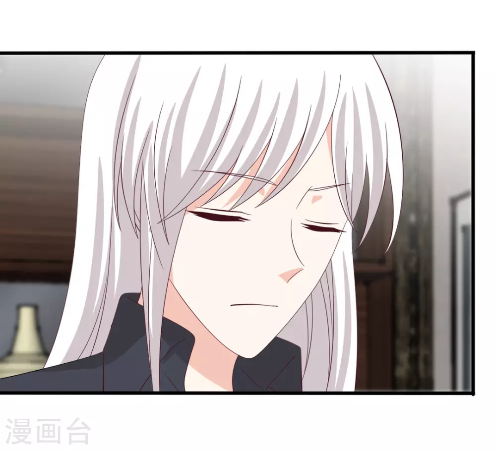 🍲重生影后 第103话 第21页