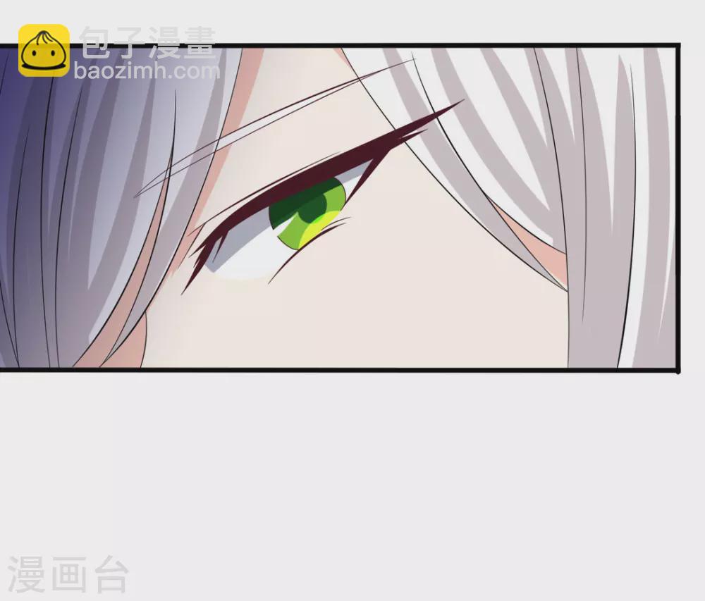 🍲重生影后 第107话 第18页