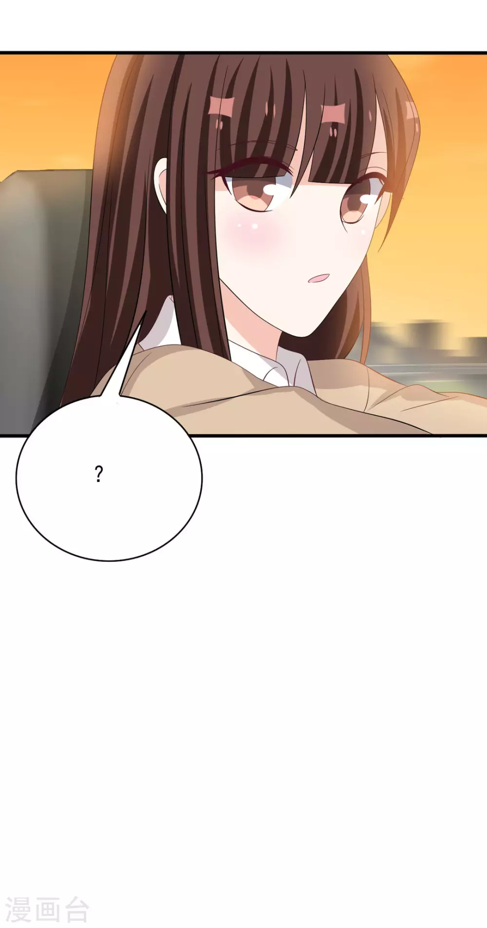 🍲重生影后 第107话 第19页
