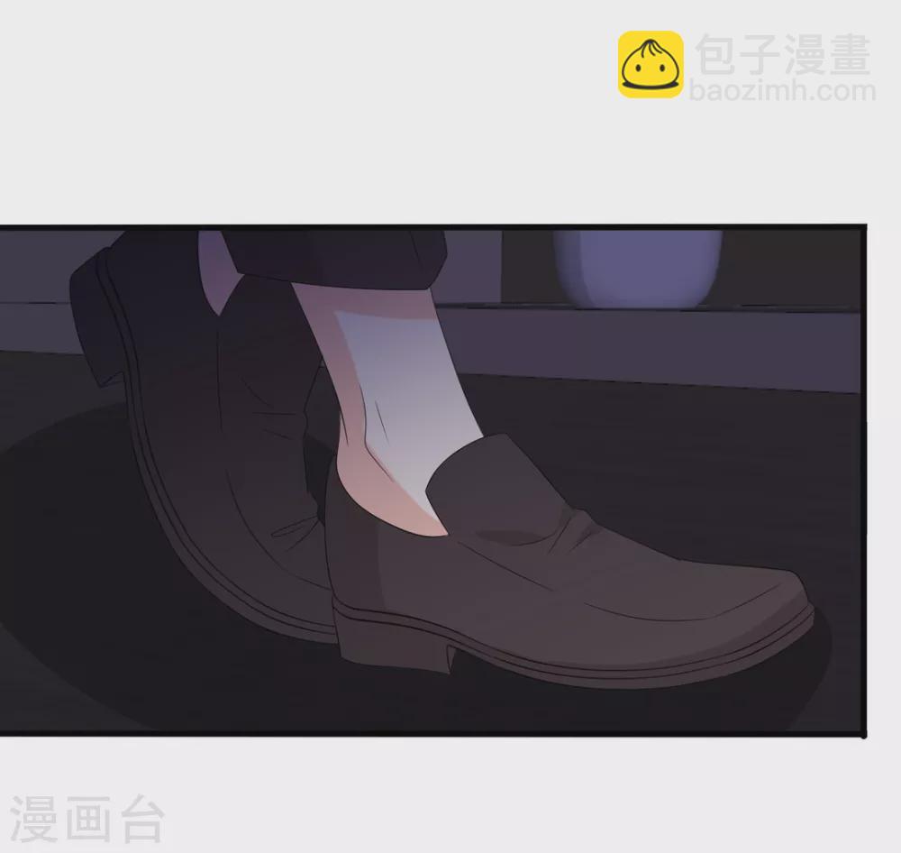🍲重生影后 第109话 第19页