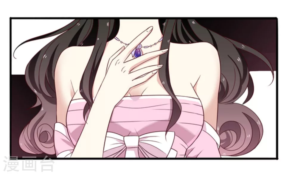 🍲重生影后 第3话 第22页