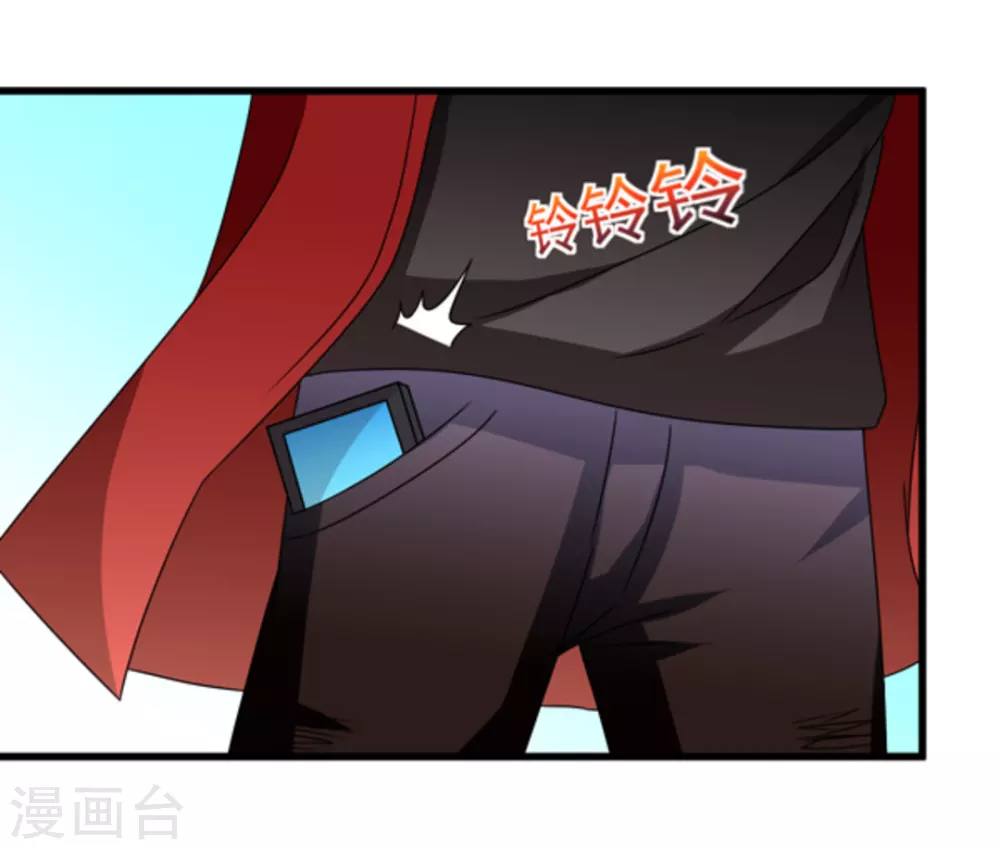 🍲重生影后 第27话 第39页