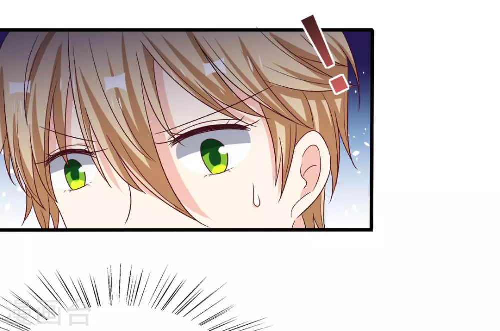 🍲重生影后 第47话 第12页