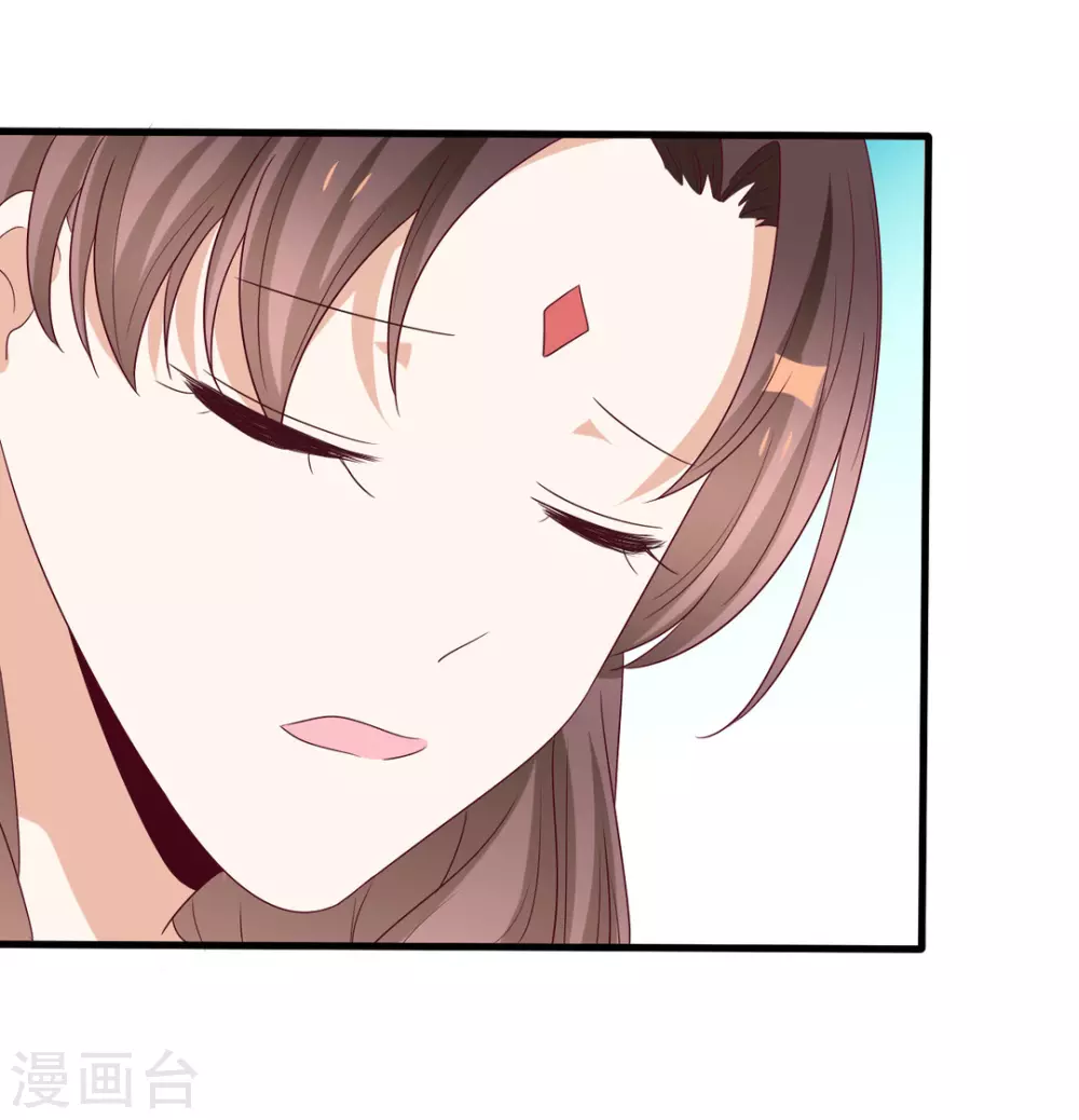 🍲重生影后 第51话 第15页