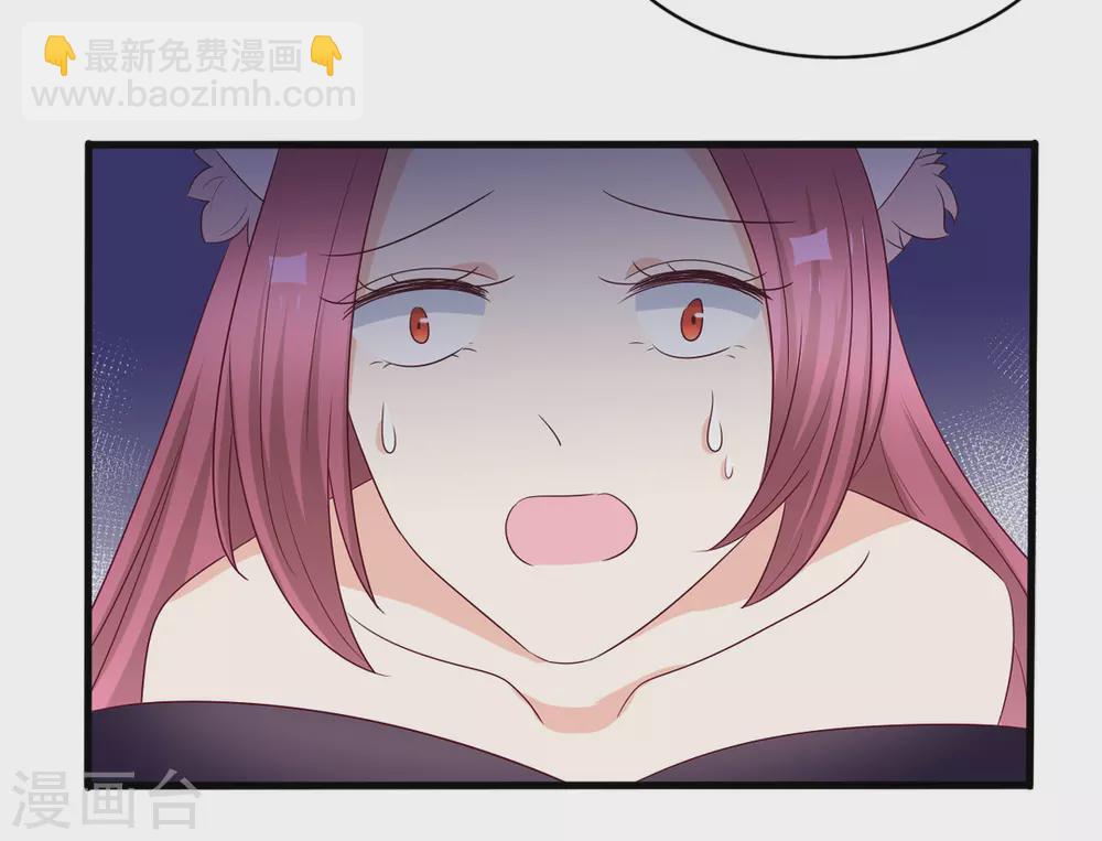 🍲重生影后 第53话 第34页