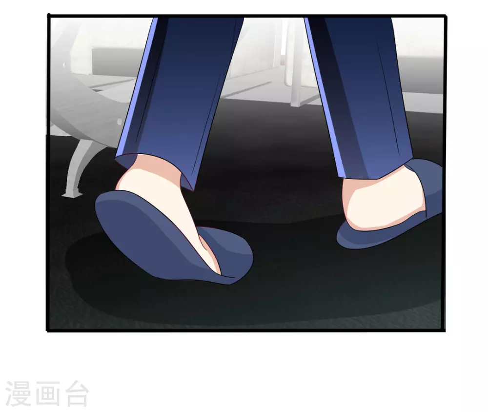 🍲重生影后 第59话 第12页