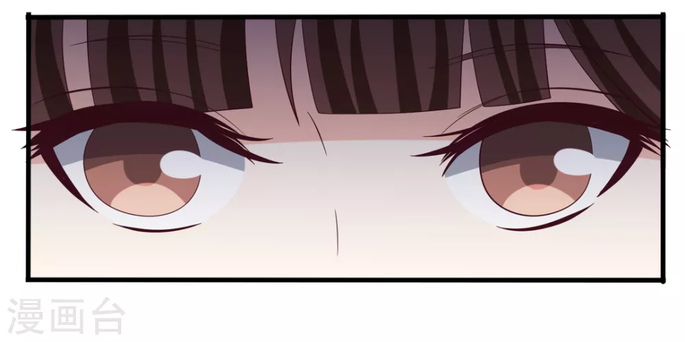 🍲重生影后 第65话 第17页
