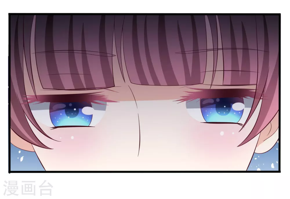 🍲重生影后 第65话 第26页