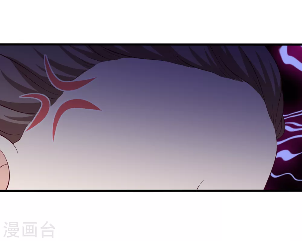 🍲重生影后 第69话 第24页