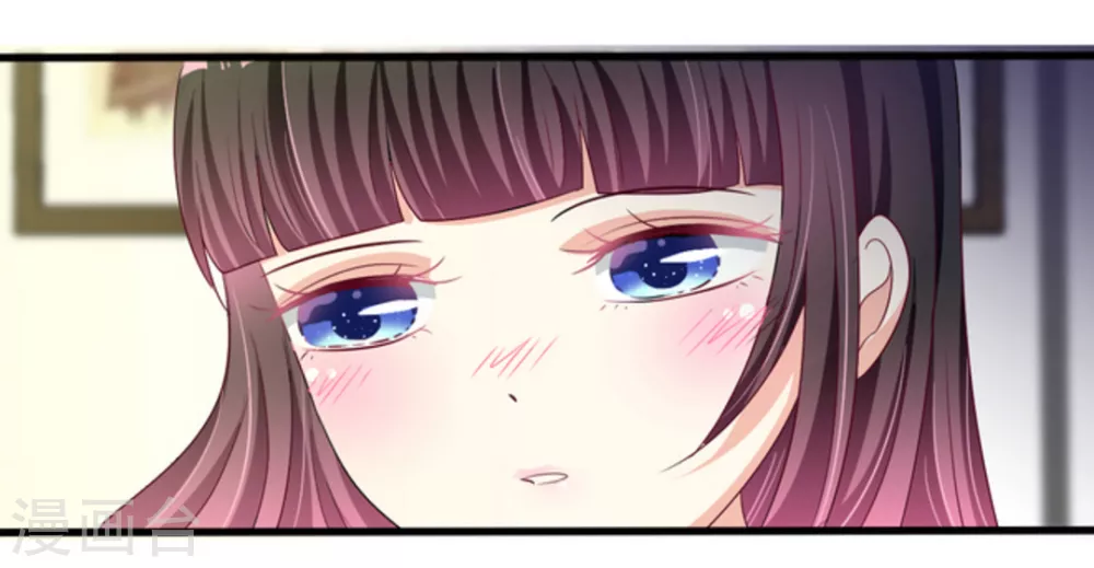 🍲重生影后 第9话 第20页