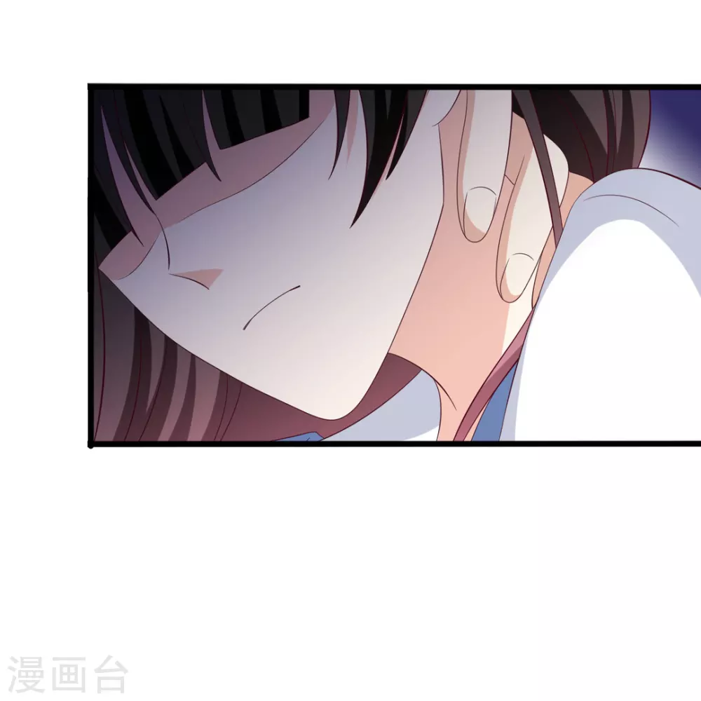 🍲重生影后 第85话 第11页
