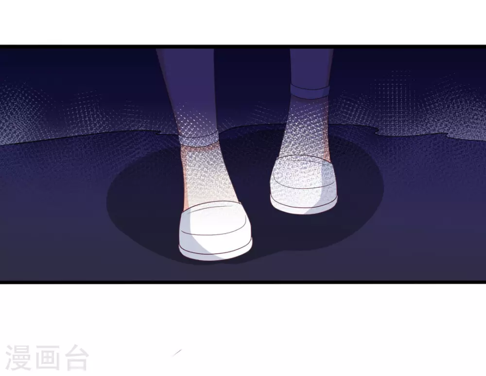 🍲重生影后 第87话 第15页