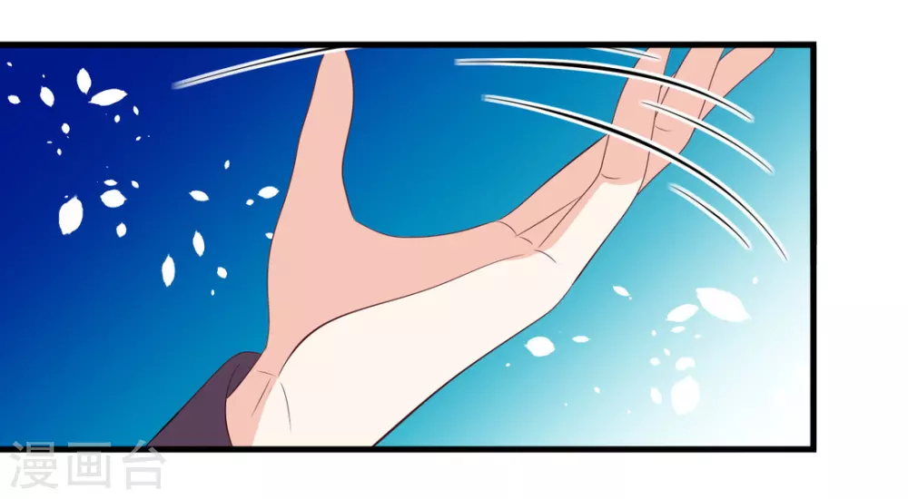 🍲重生影后 第89话 第25页
