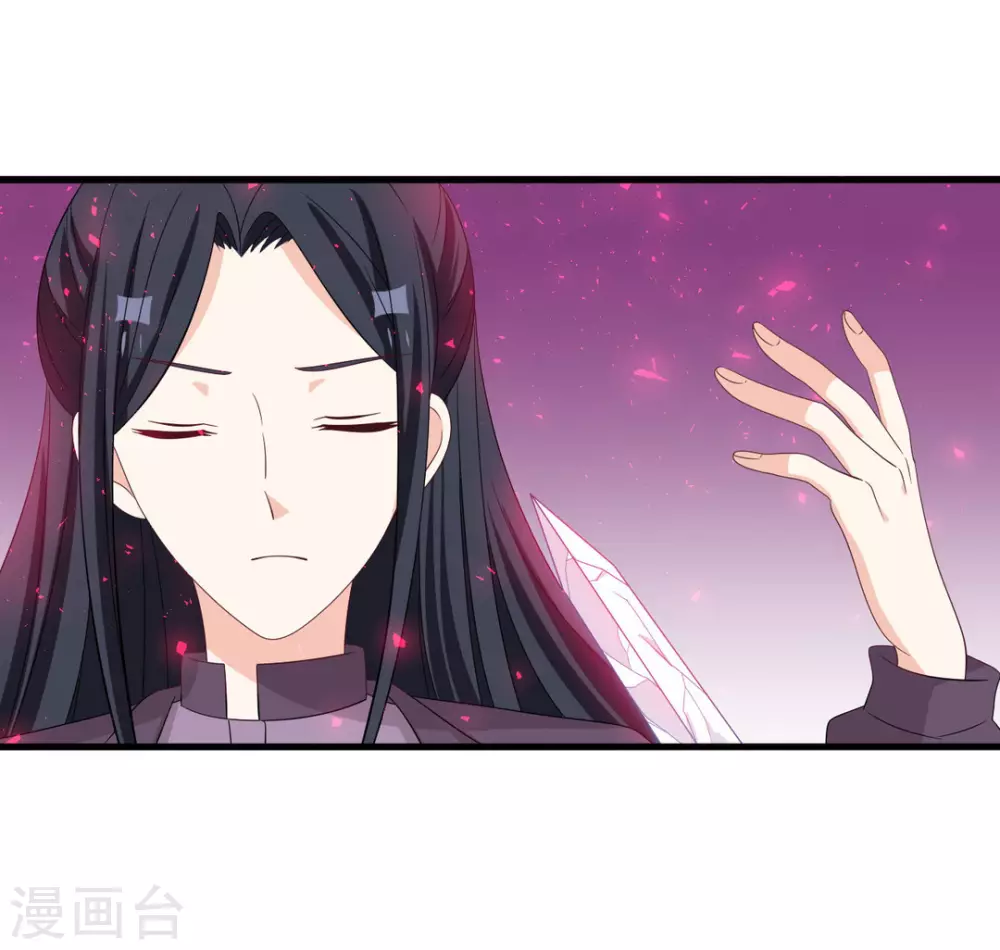 🍲重生影后 第89话 第28页