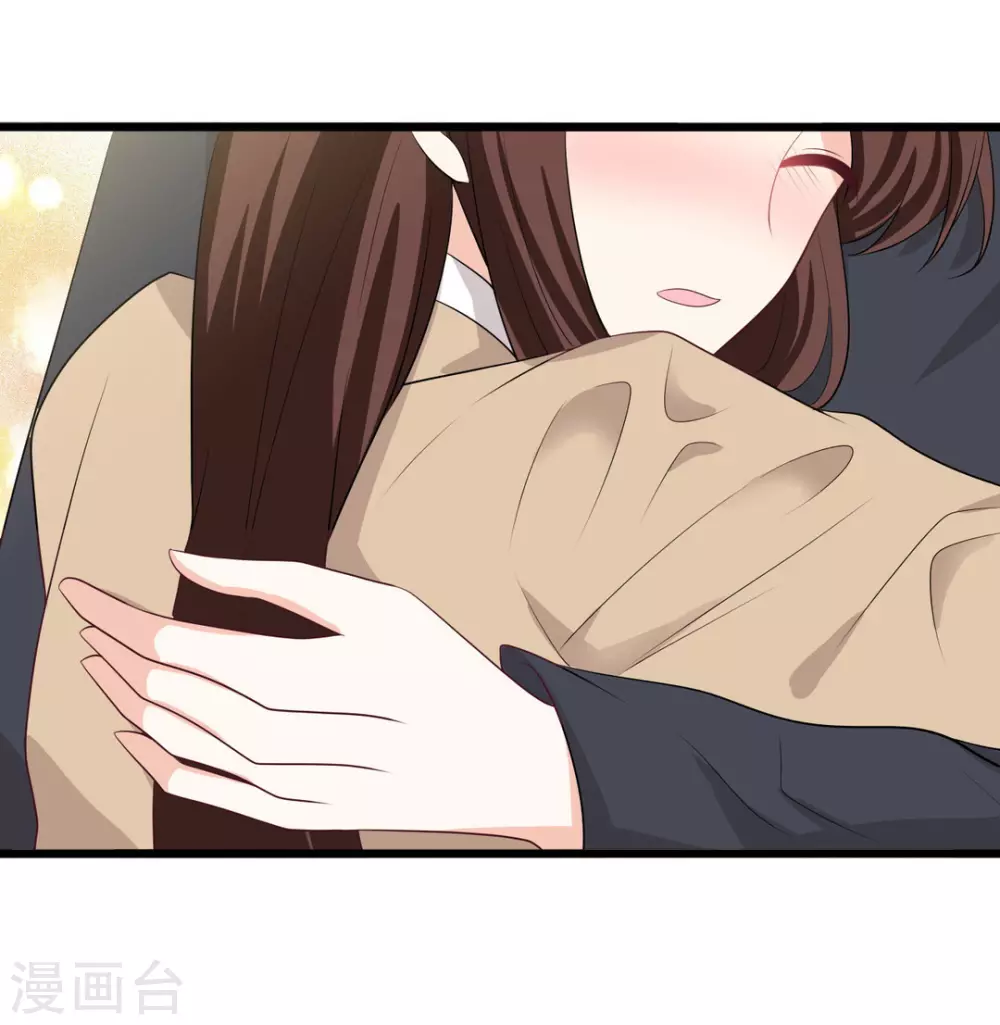 🍲重生影后 第95话 第4页