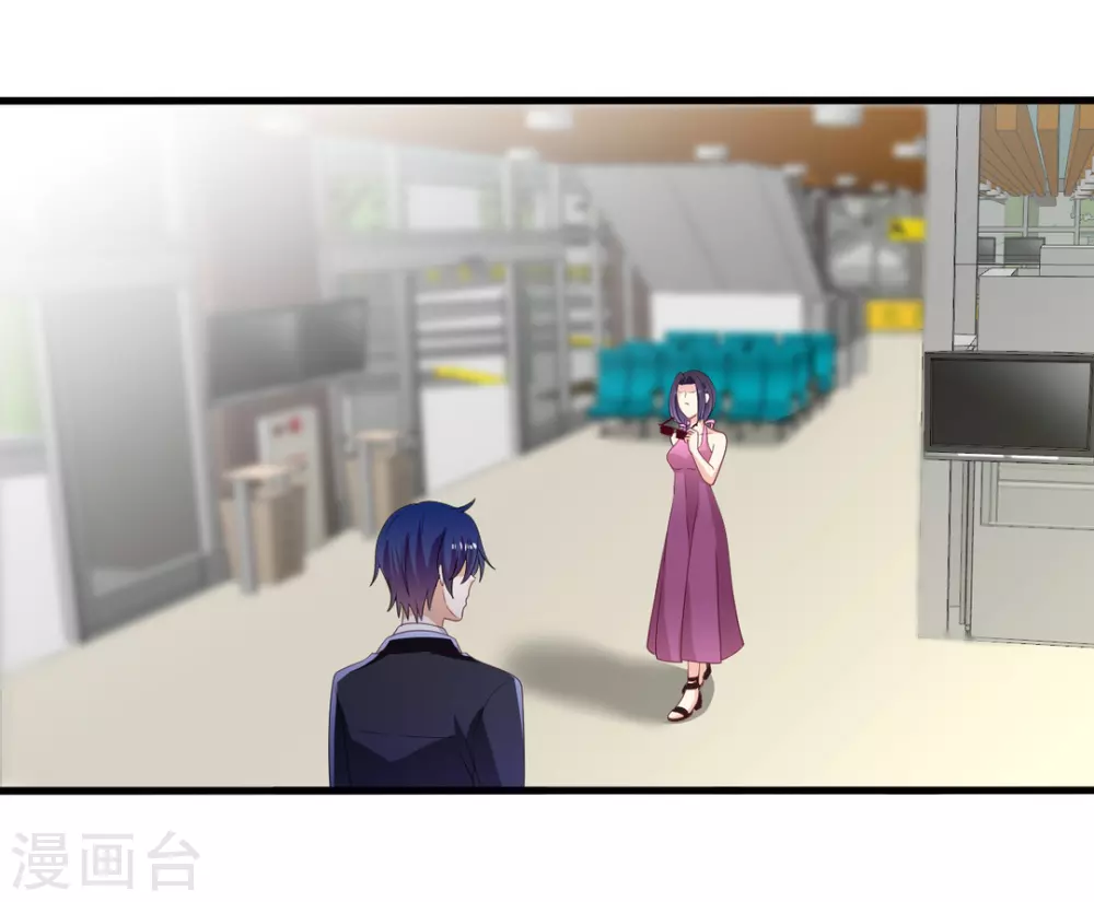 🍲重生影后 第99话 第2页