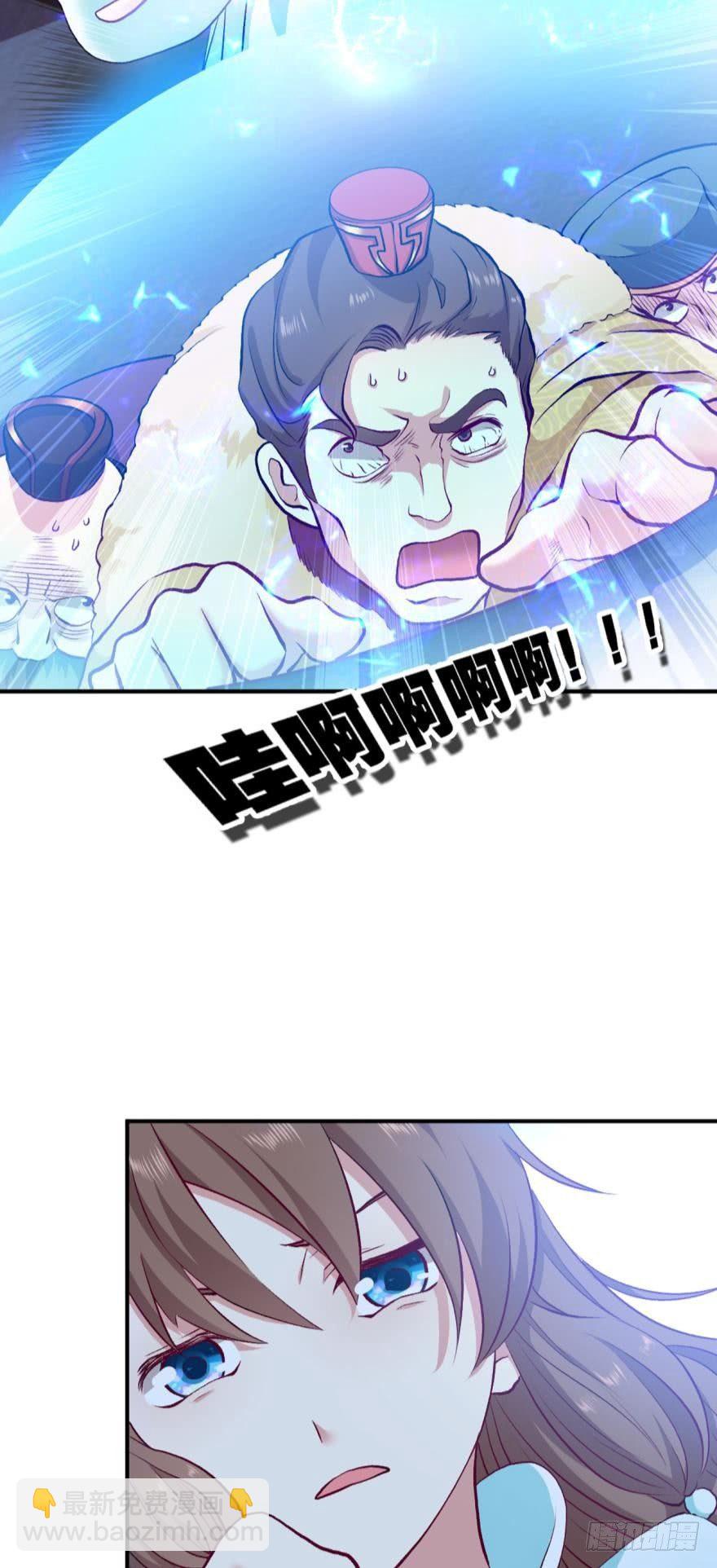 翻云覆雨，恶魔出笼(1/2)-第11话
