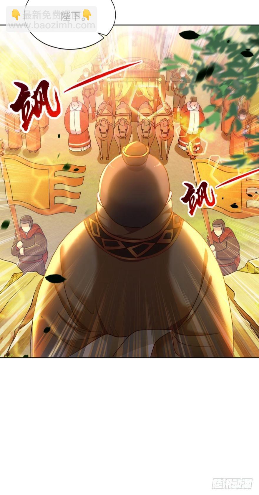 翻云覆雨，恶魔出笼(1/2)-第11话
