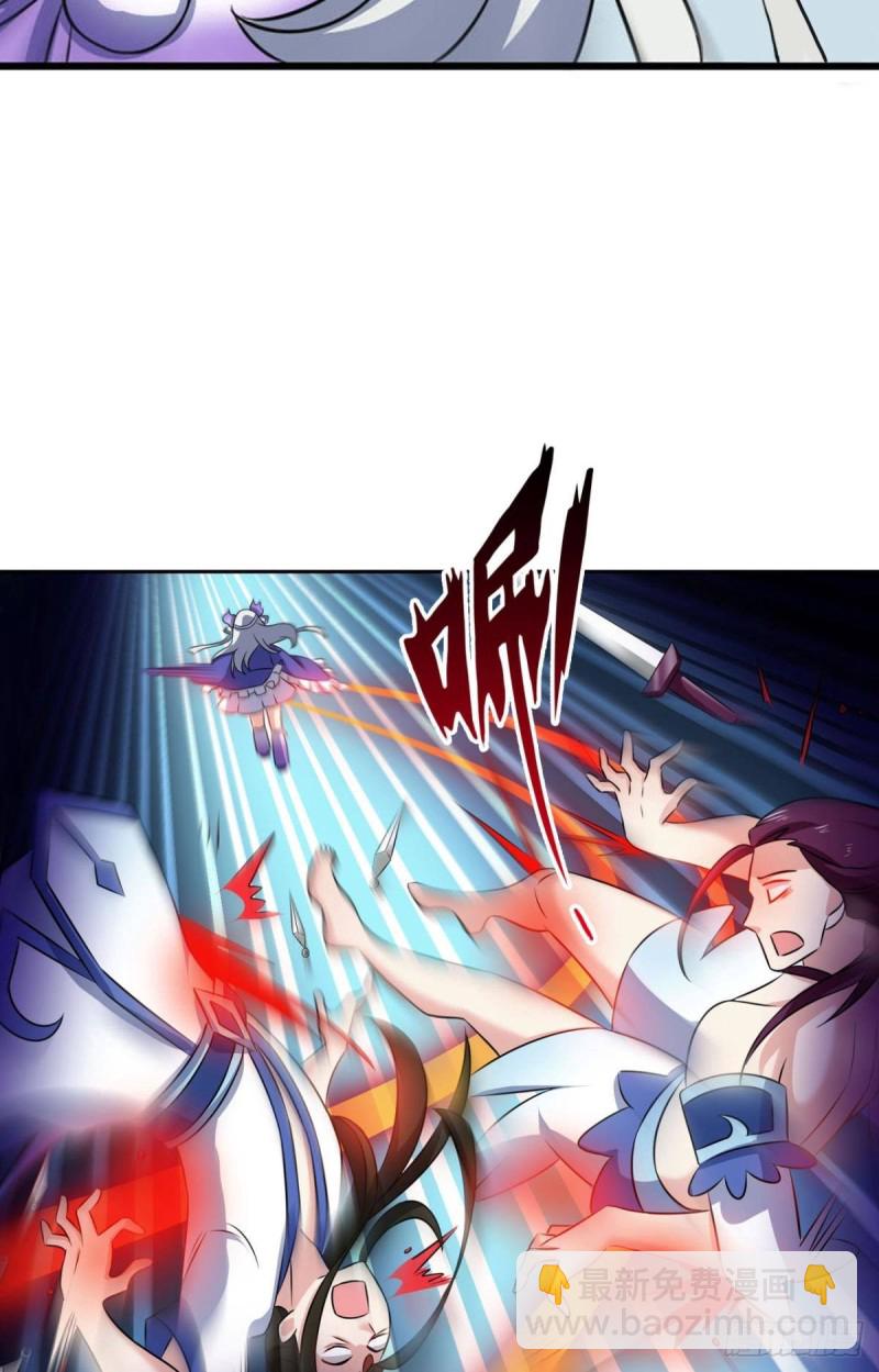 愚蠢(1/2)-第115话