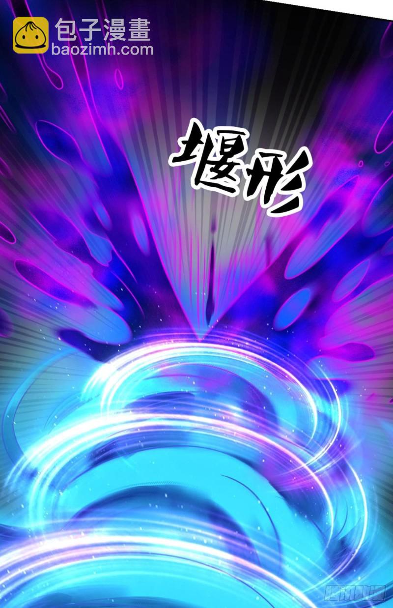 傀儡(1/2)-第117话