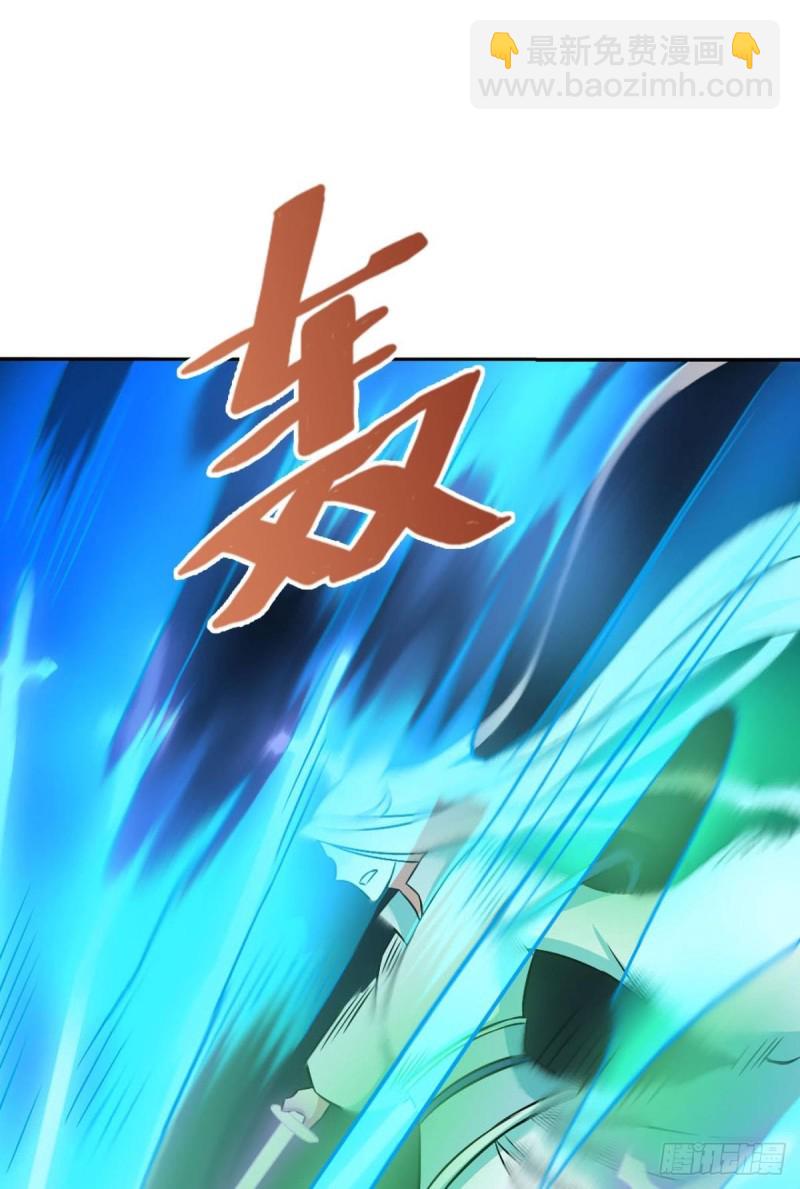 你也是蝼蚁啊(1/2)-第119话