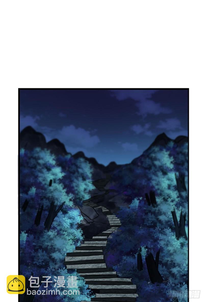 拱火专家(1/2)-第125话