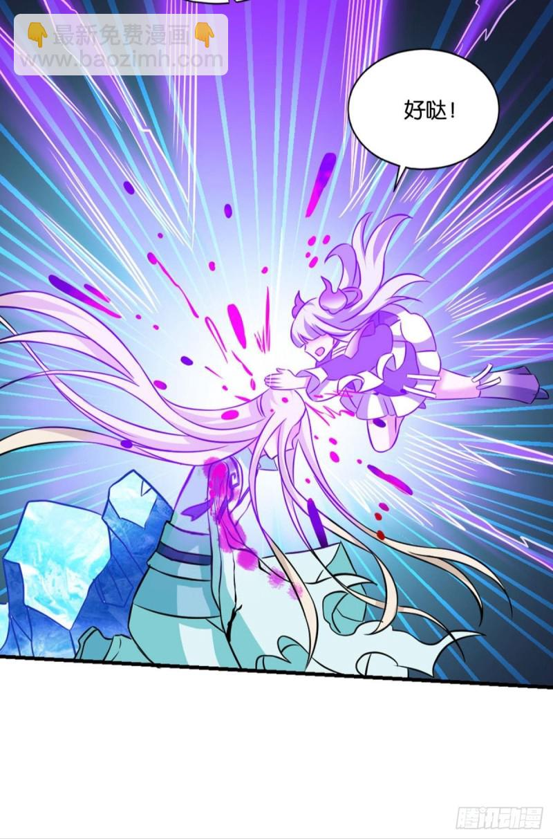 承剑(1/2)-第135话
