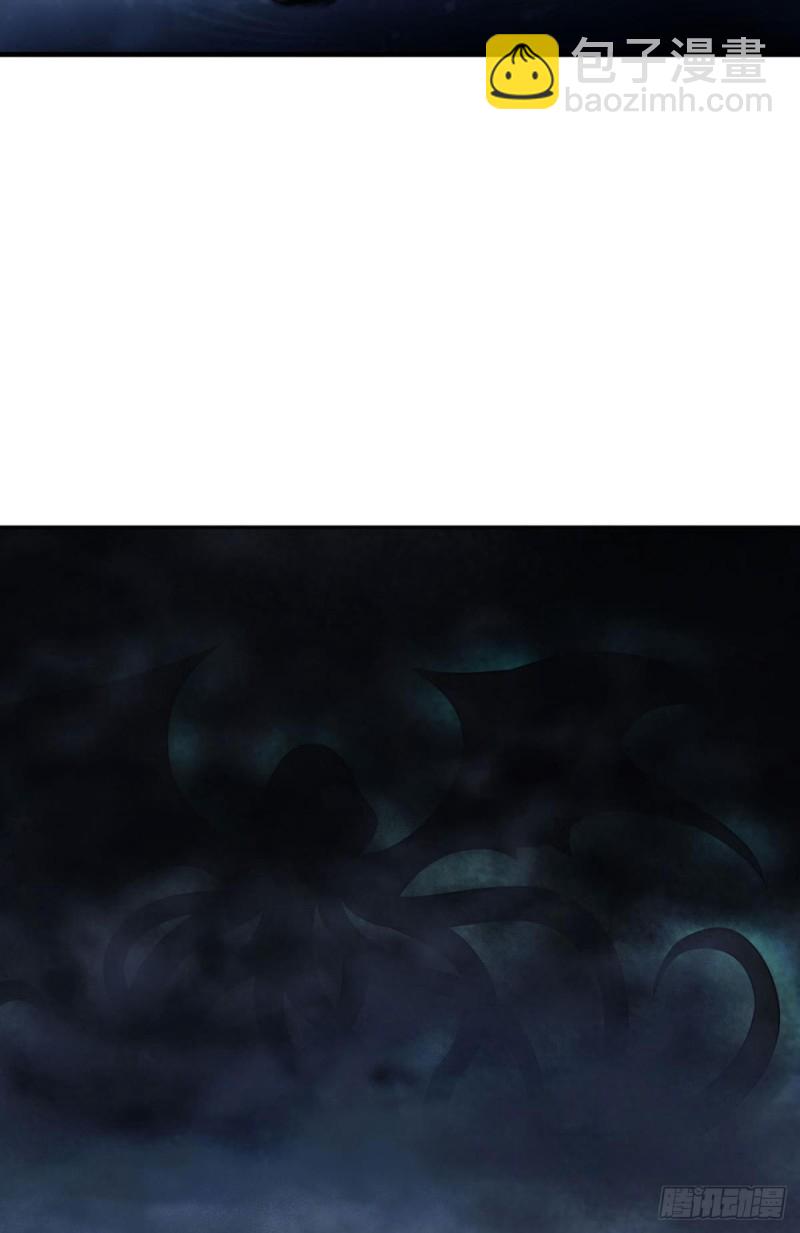 愿海波平(1/2)-第137话