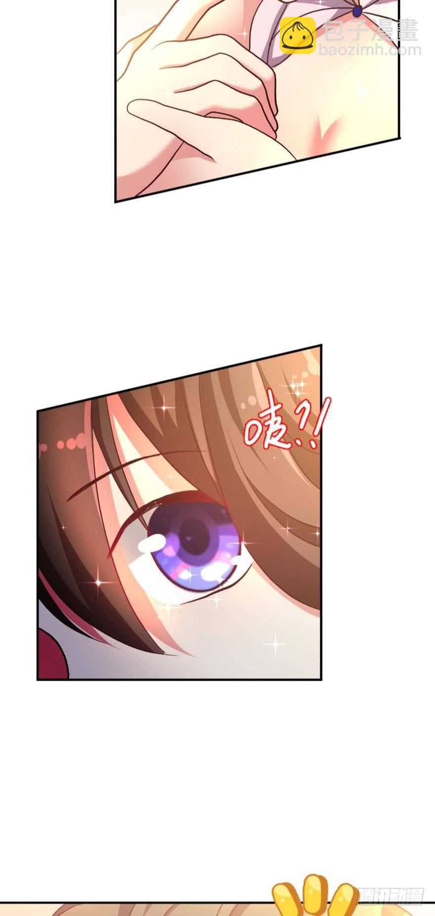 天赋英才-第15话