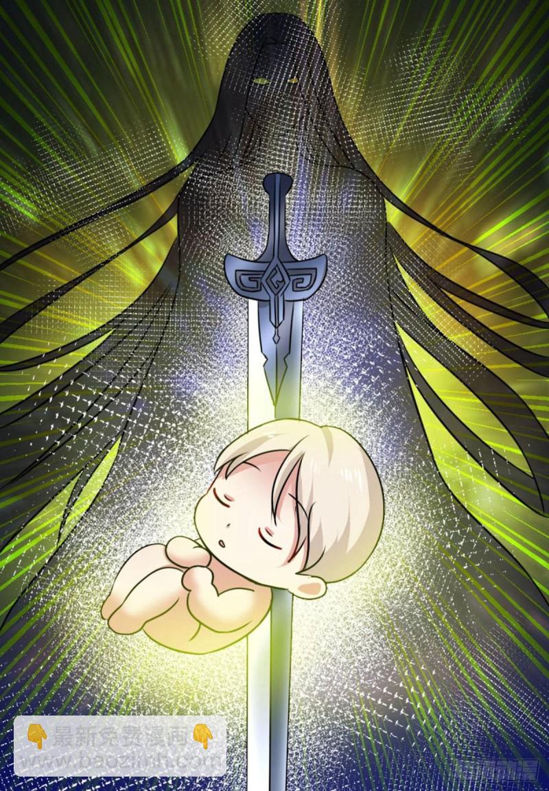 斩断你的挣扎(1/2)-第139话