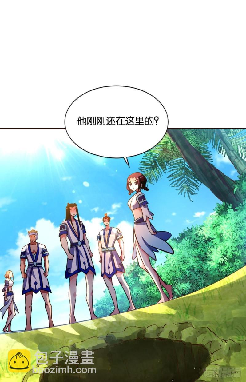被一招秒了，有什么好说的(1/2)-第147话