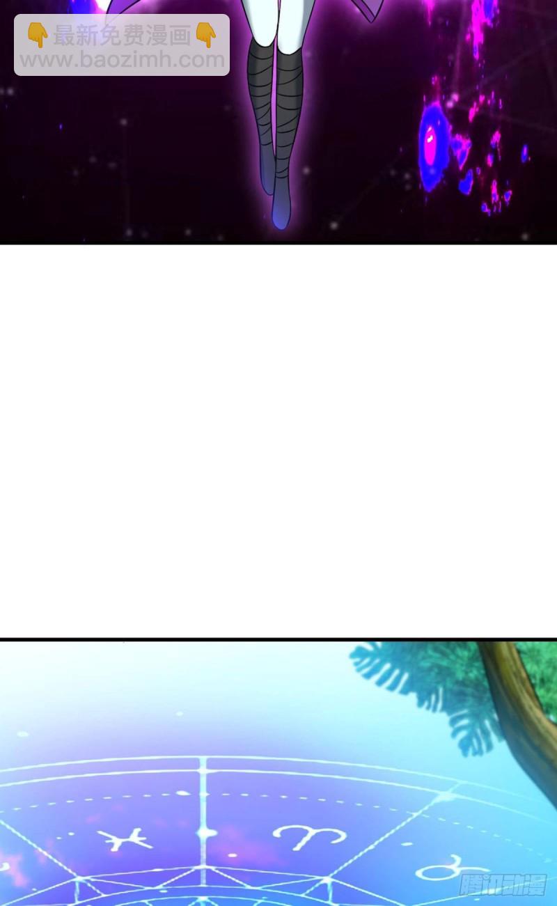 被一招秒了，有什么好说的(1/2)-第147话
