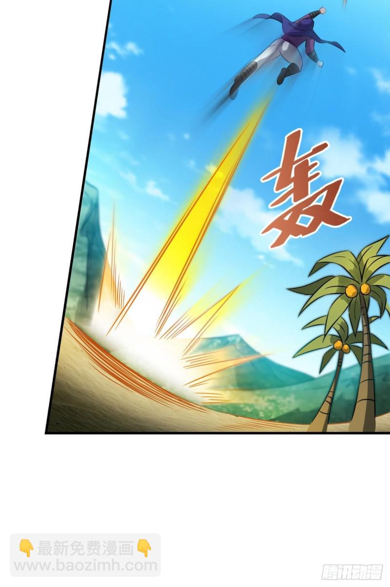 难分胜负，不如组队(1/2)-第149话