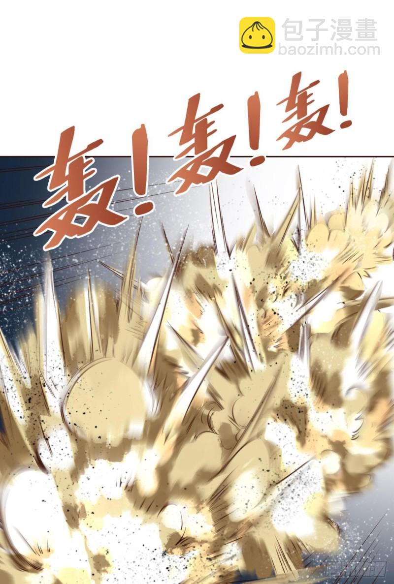 难分胜负，不如组队(1/2)-第149话