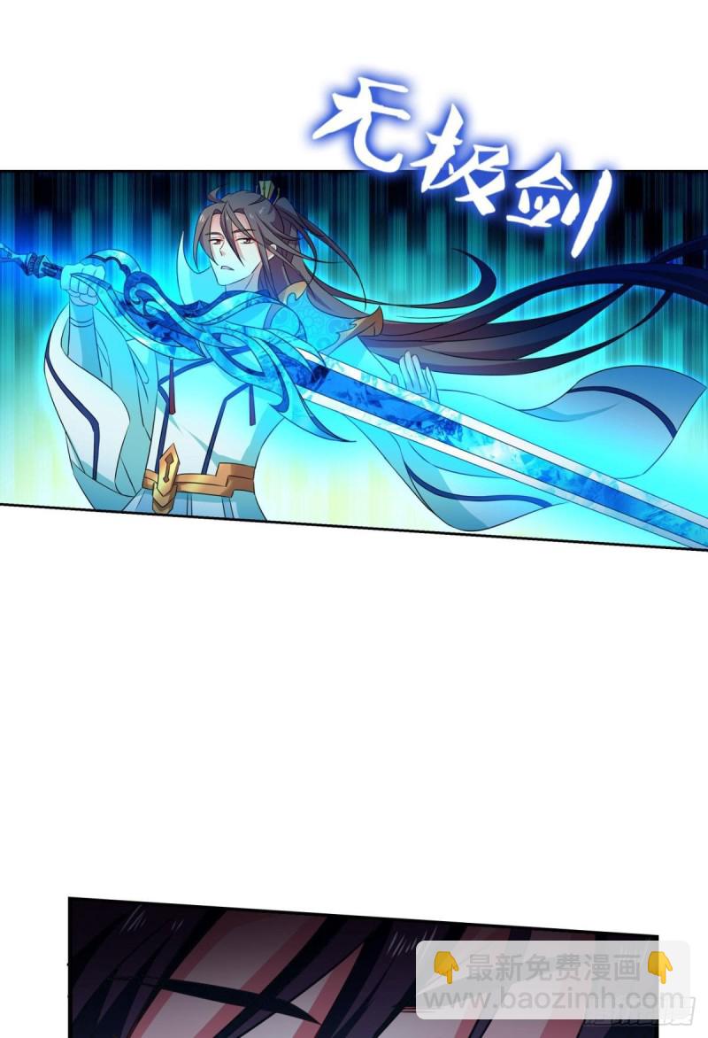 一切都在计算之内(1/2)-第163话
