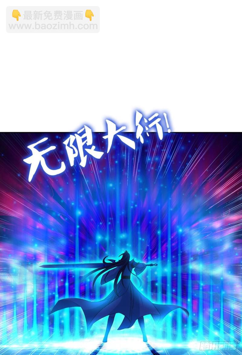 一切都在计算之内(1/2)-第163话