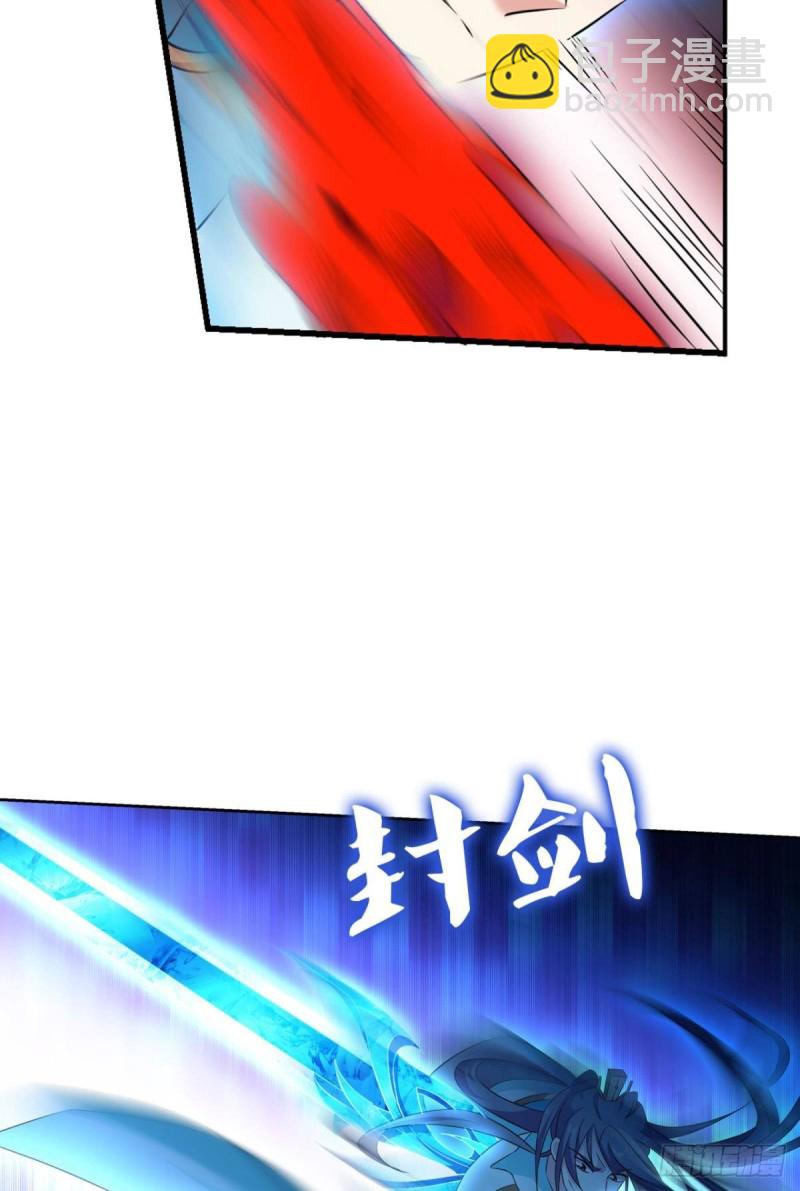 一切都在计算之内(1/2)-第163话