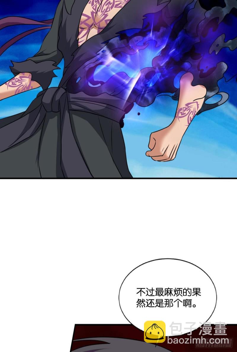 一切都在计算之内(1/2)-第163话