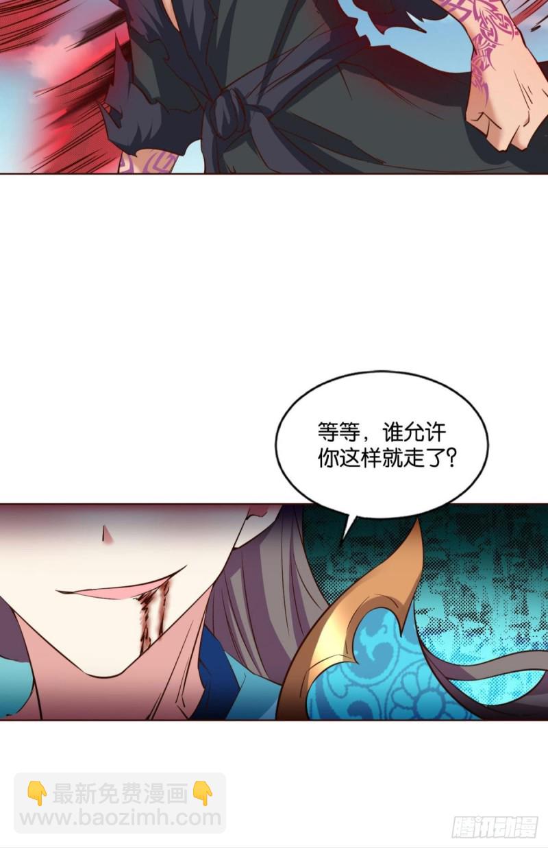 一切都在计算之内(1/2)-第163话