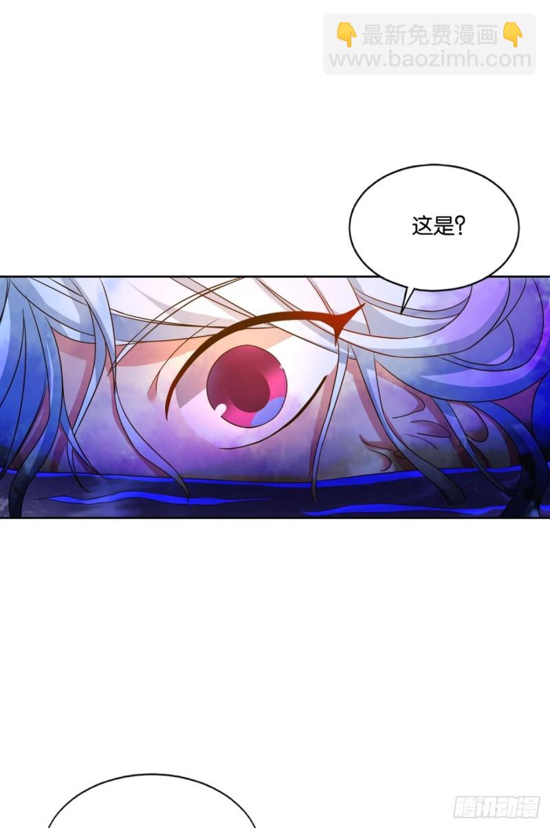 前进的一小步(1/2)-第167话