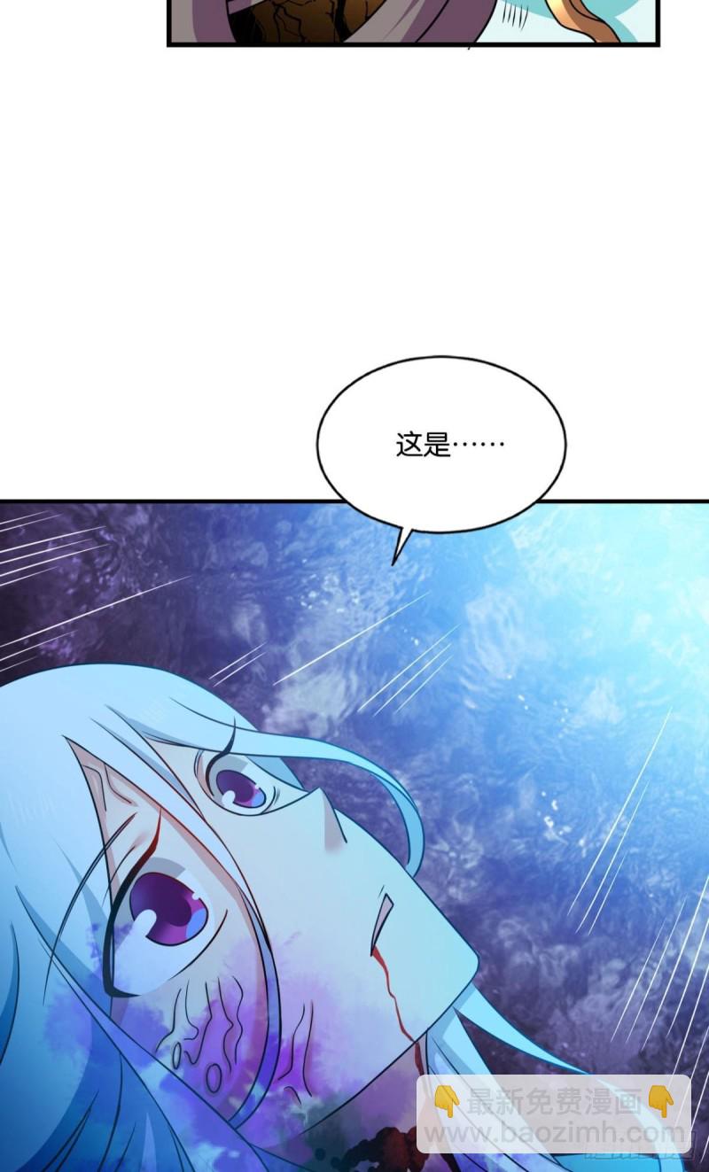 前进的一小步(1/2)-第167话