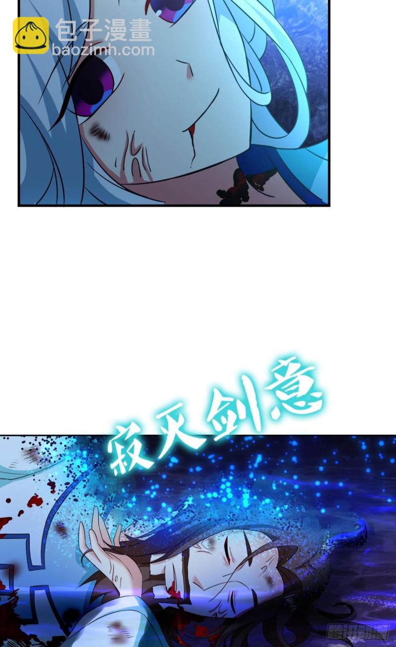 前进的一小步(1/2)-第167话